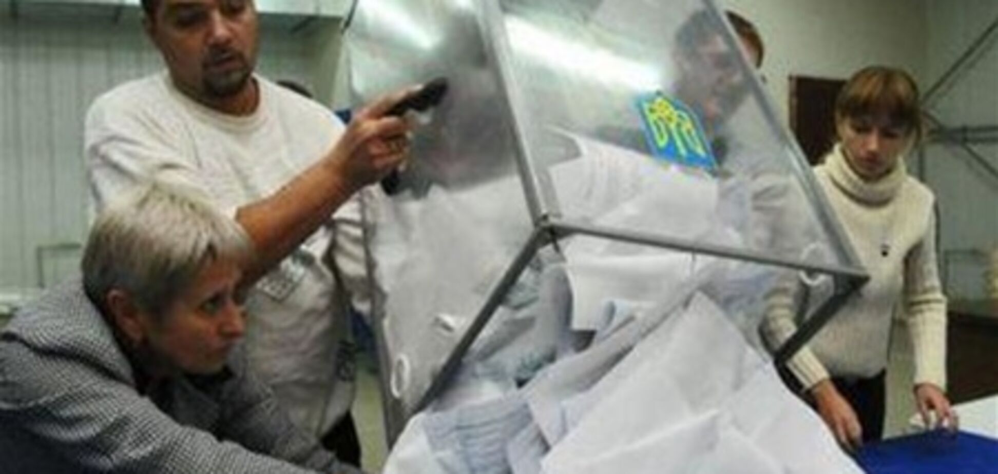 Центризбирком продолжает принимать протоколы от ОИК