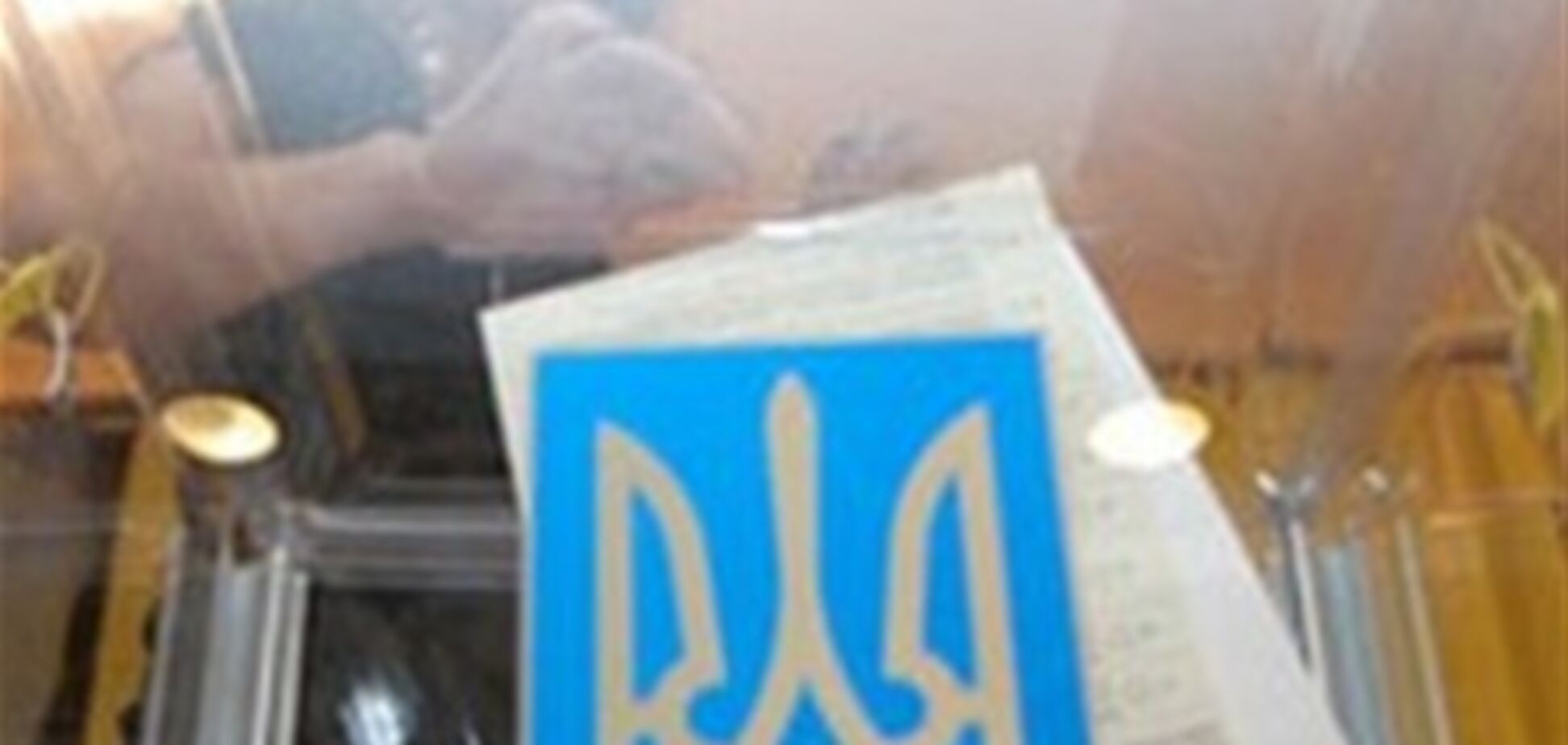 Борьба за округ №223: страсти накаляются