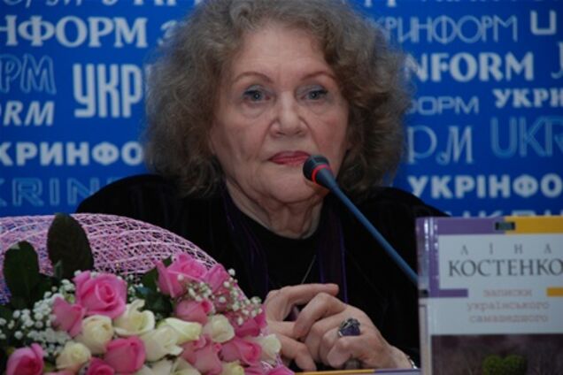Ліна Костенко відмовилася від нагороди 'Золотий письменник України'