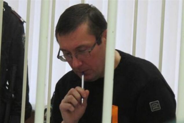 Луценко отказывается от медобследования