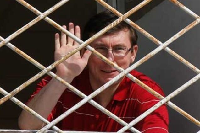 ГПтСУ: Луценко согласился на медобследование