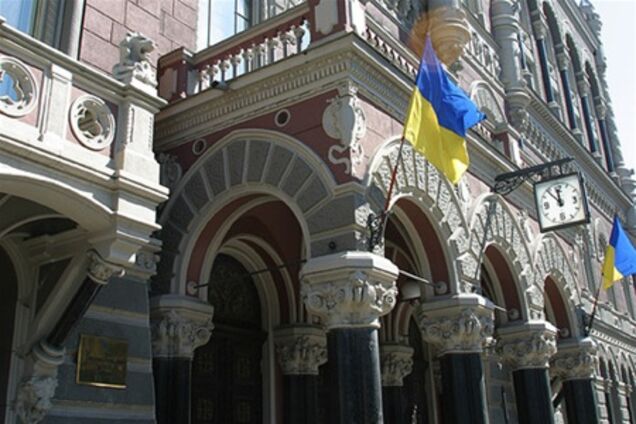 В НБУ похвастались стабильностью банковской системы Украины