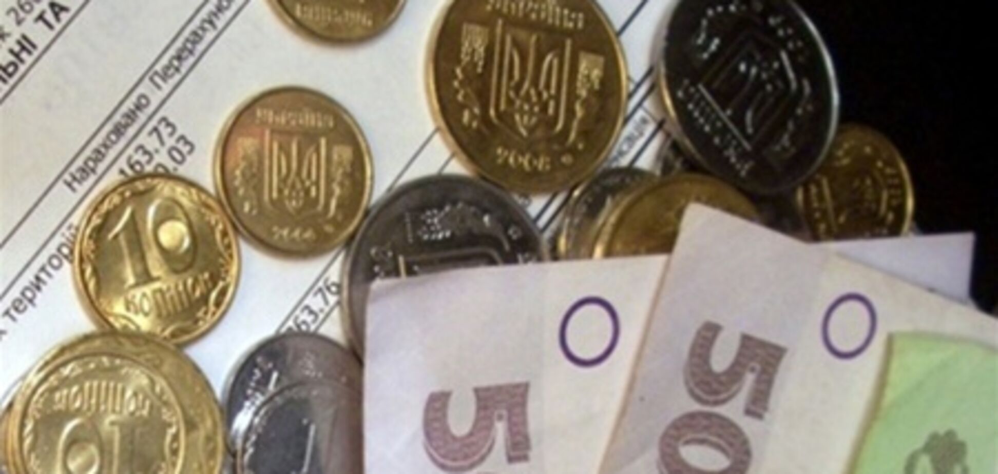 Долги населения по оплате ЖКУ в октябре 2012 г. увеличились на 13% - Госстат