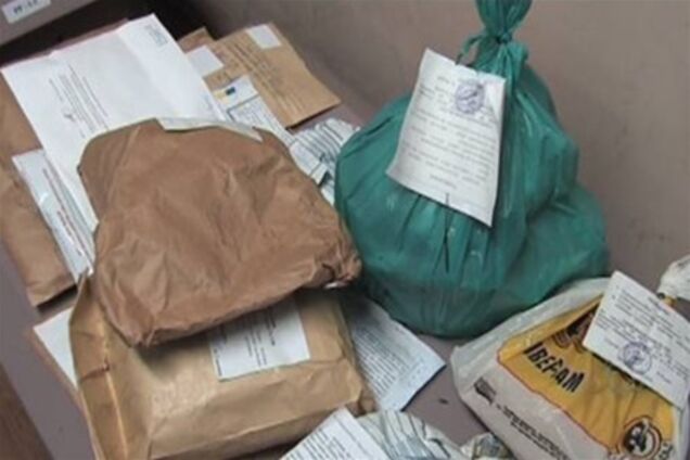 На Киевщине милиционер продавал амфетамин