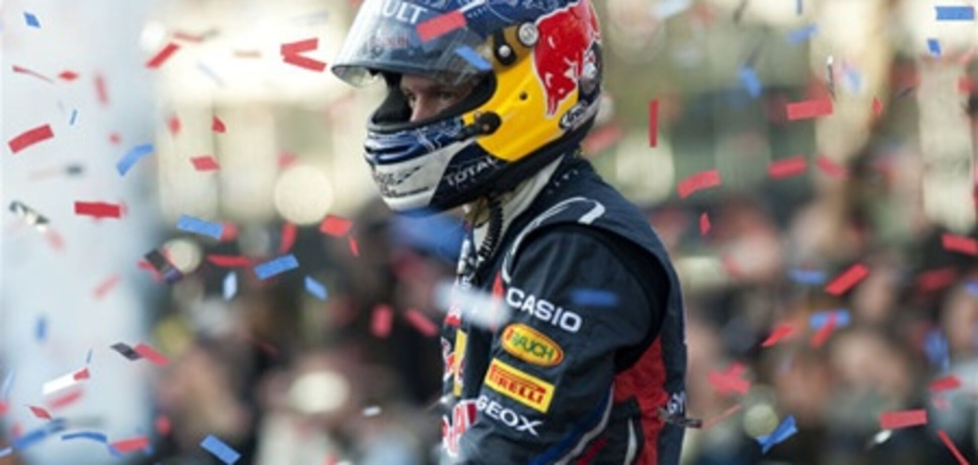 У Феттеля решили не отбирать чемпионство в Формуле-1