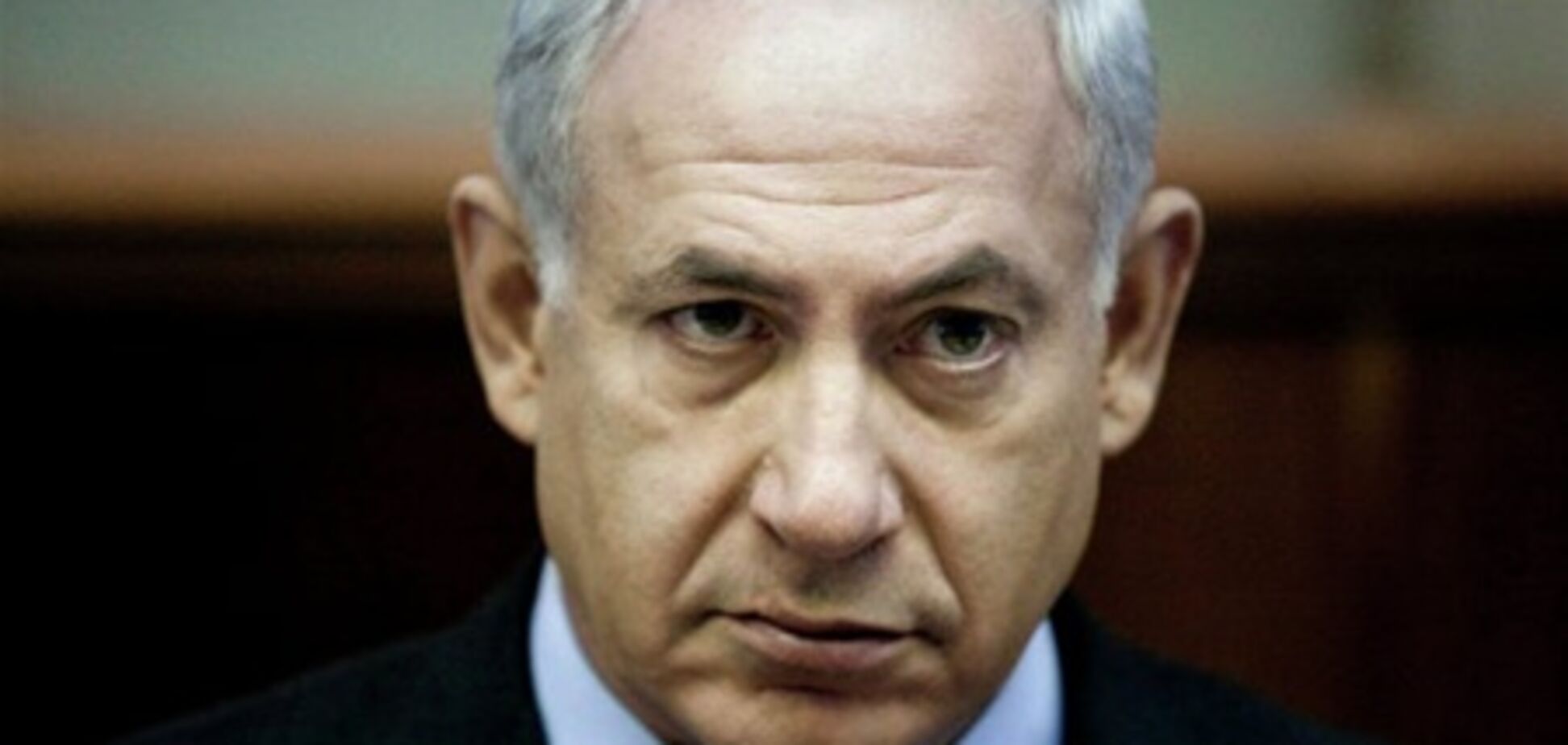Нетаньяху: Палестина порушила договір з Ізраїлем, звернувшись в ООН