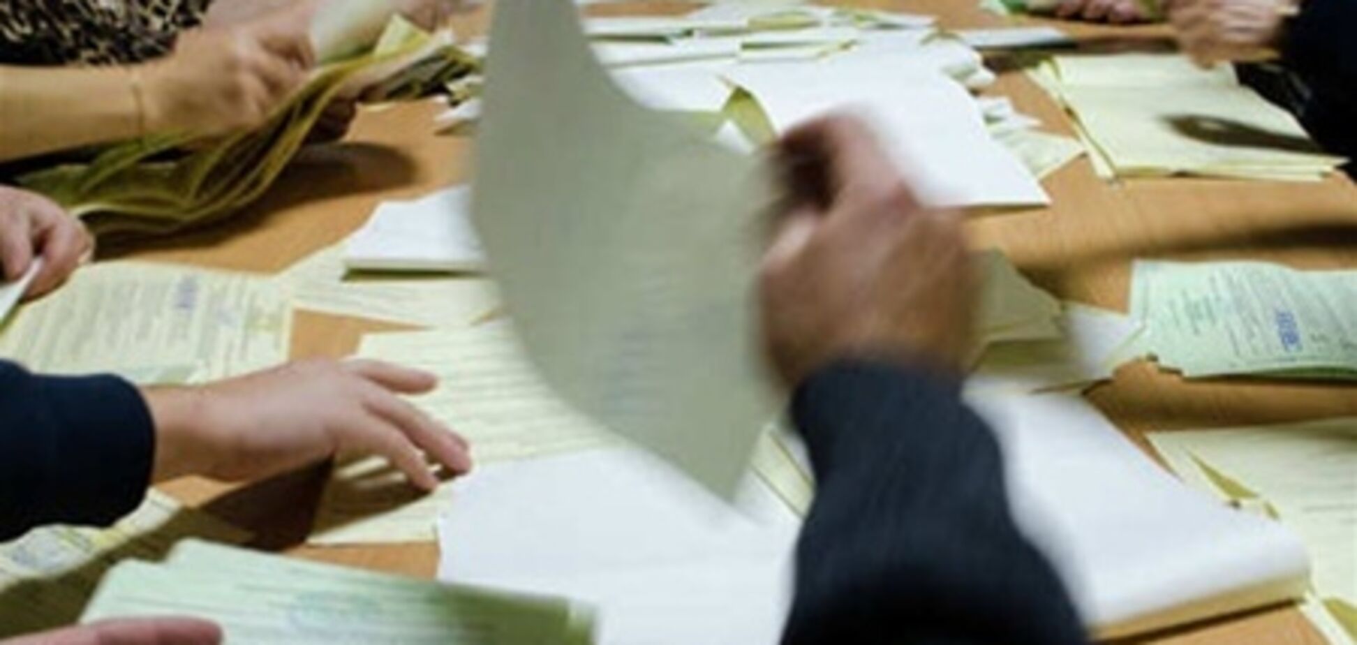 99,9% протоколов: ПР - 30%, ОО - 25,52%