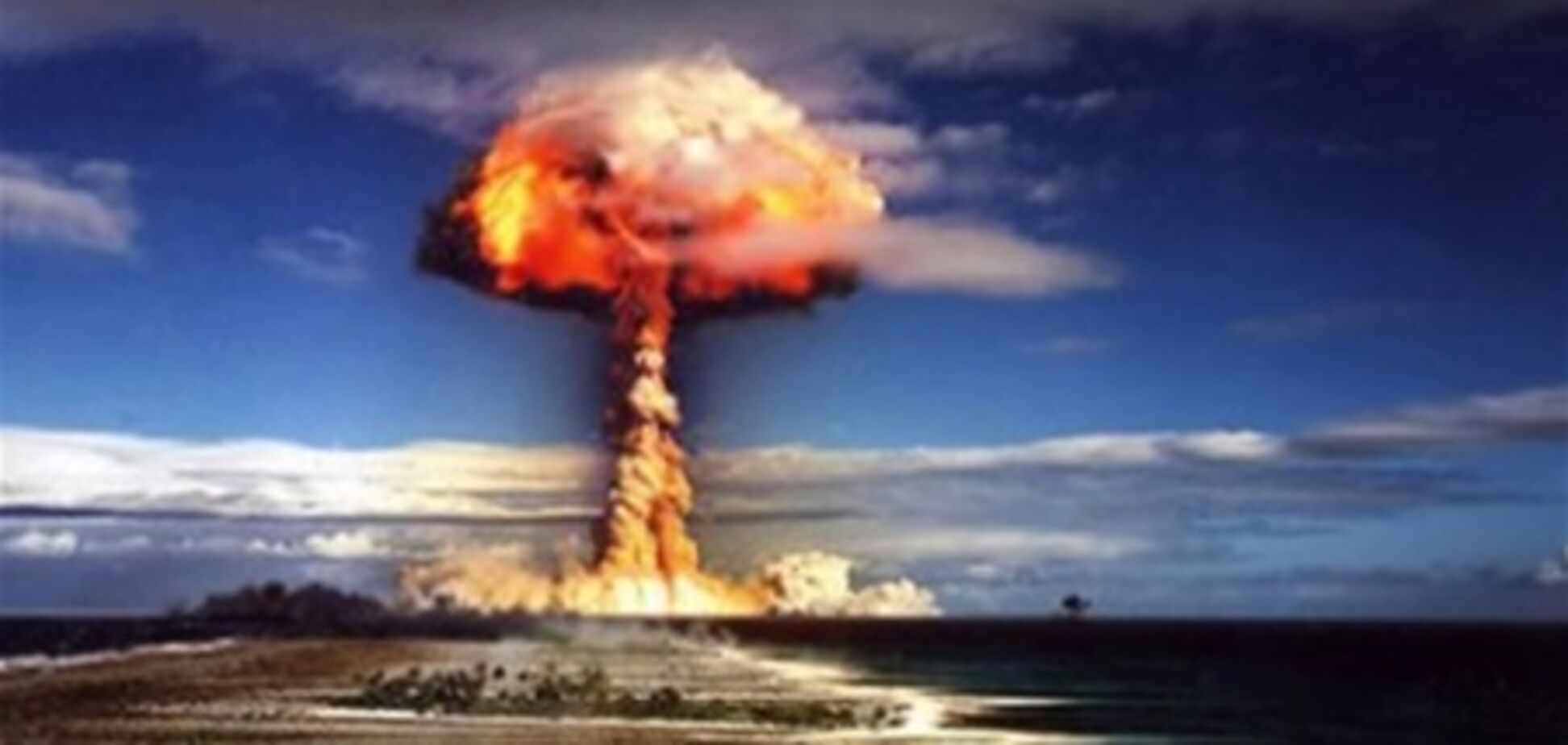 Іран зняв мультик про ядерну атаки Ізраїлю