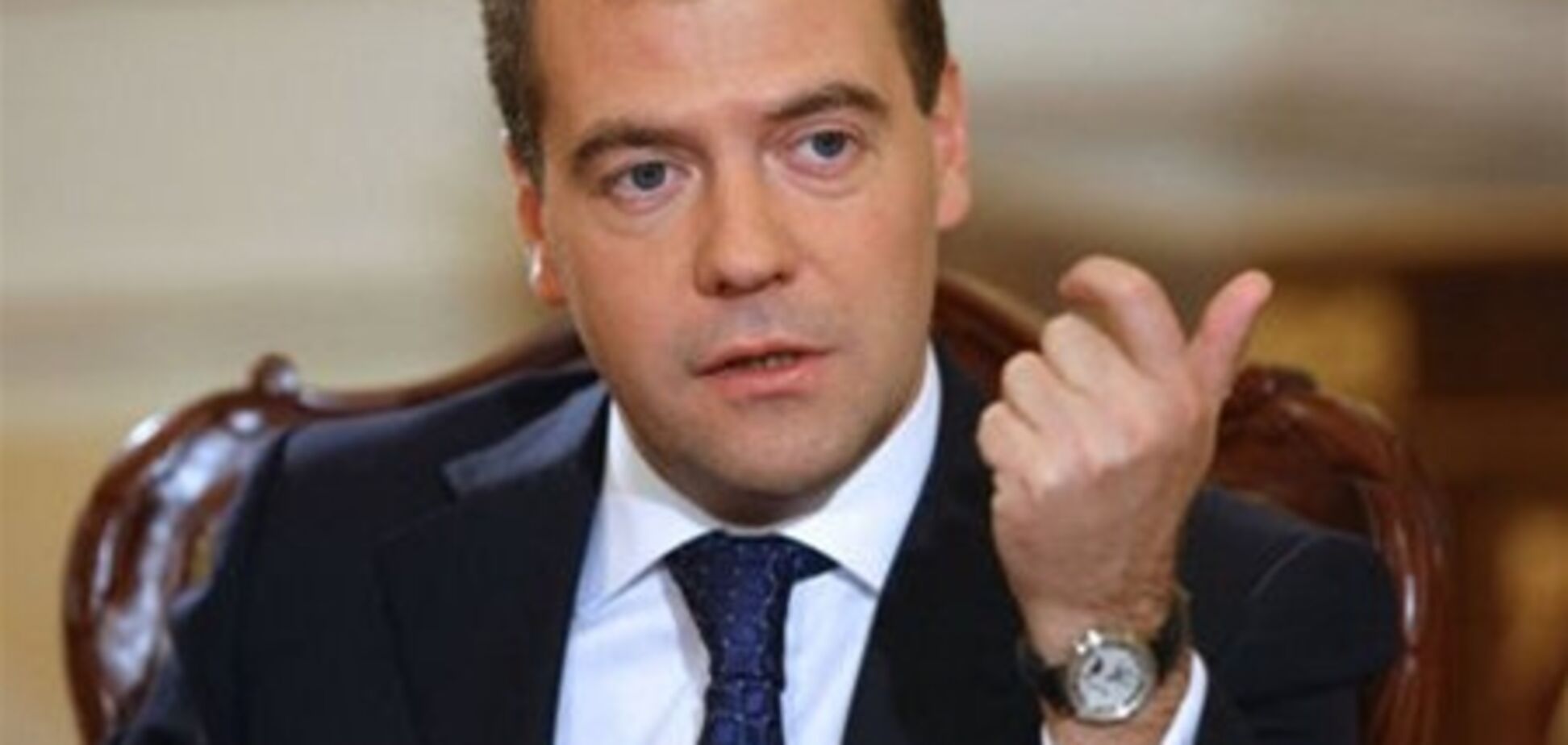 Медведев: РФ будет делать все для укрепления позиций на Востоке