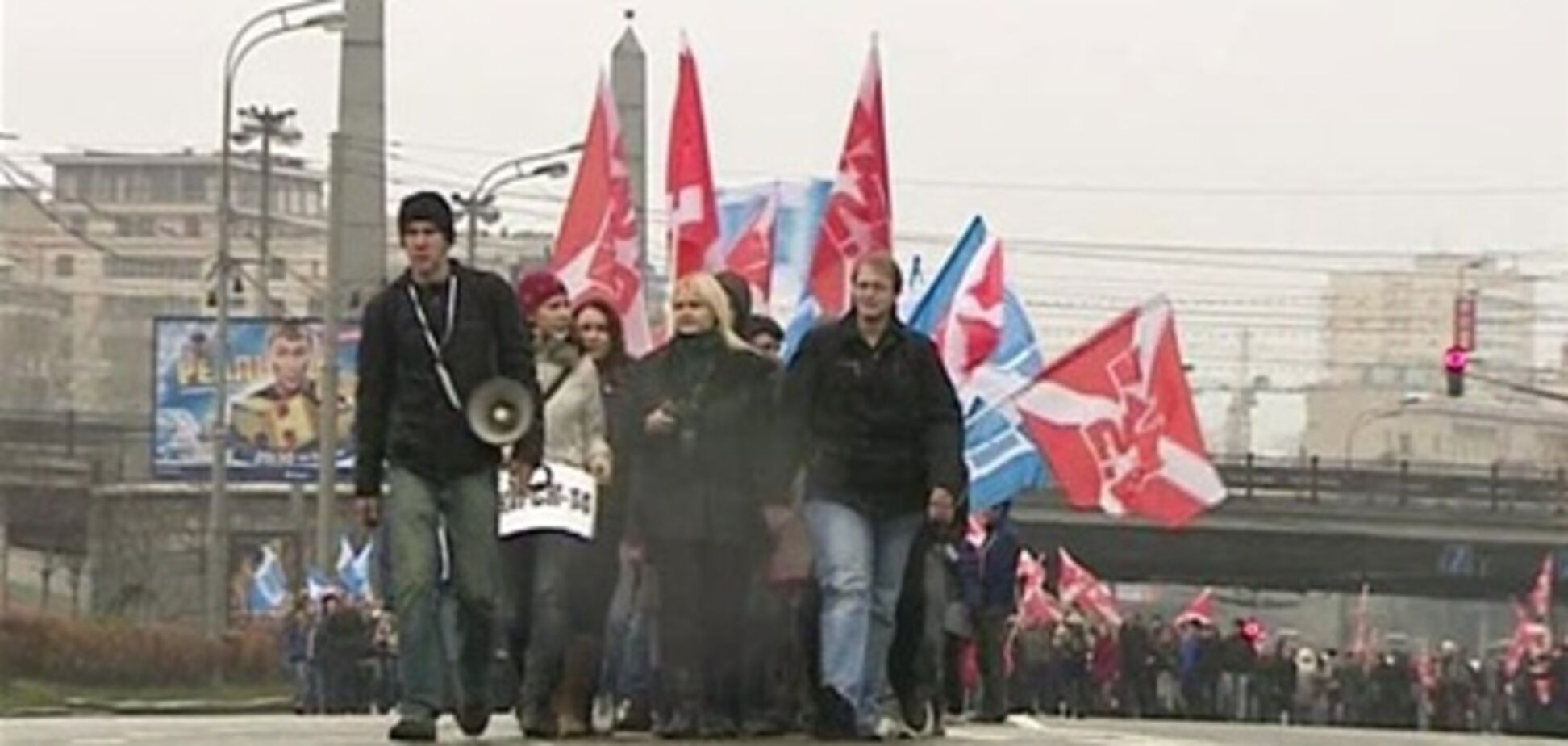 В Москве начался 'Русский марш'