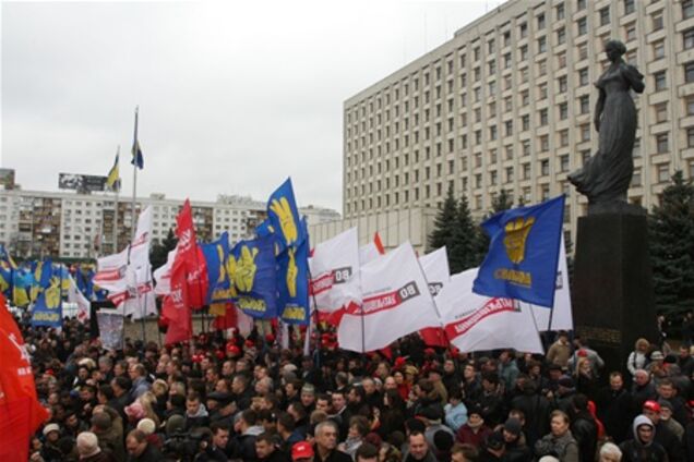 Митинг оппозиции под ЦИК