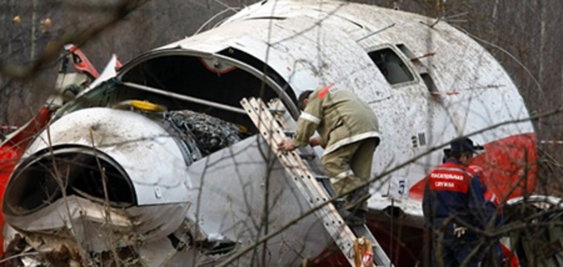 Тротиловая утка