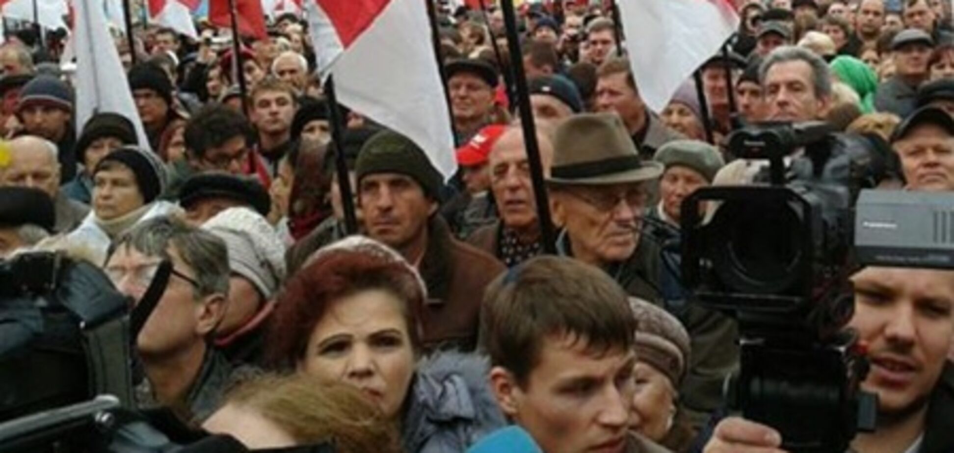 Возле ЦИК продолжается митинг оппозиции, 5 ноября 2012