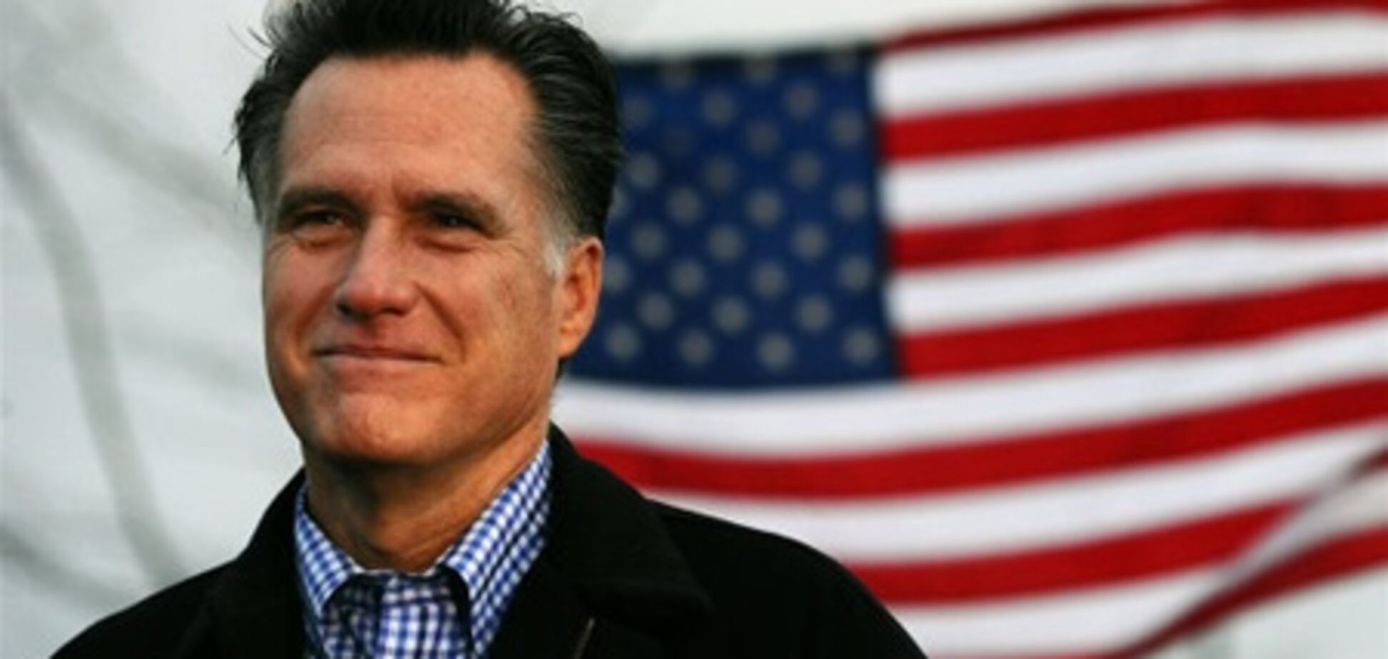 Старинная футбольная примета предрекает победу Ромни