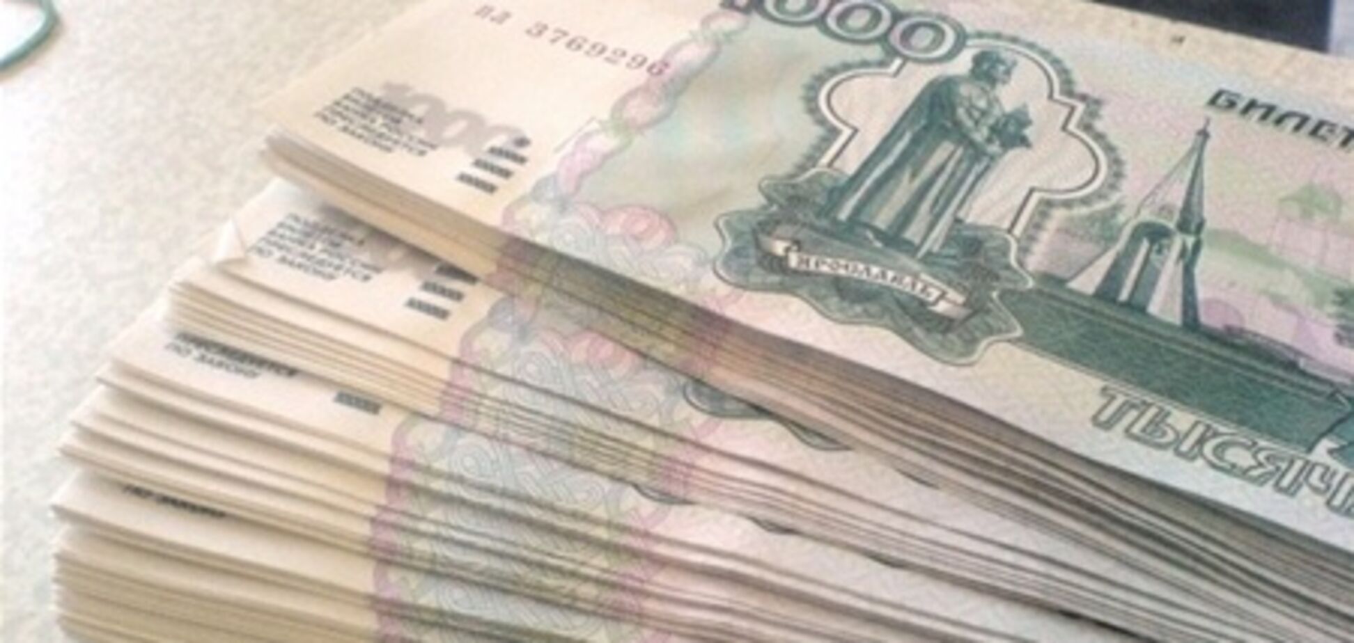 У Підмосков'ї поліцейські вимагали хабар в $ 1 млн
