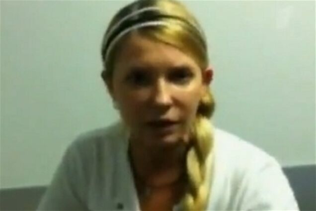 Тимошенко отказалась показаться врачам Минздрава