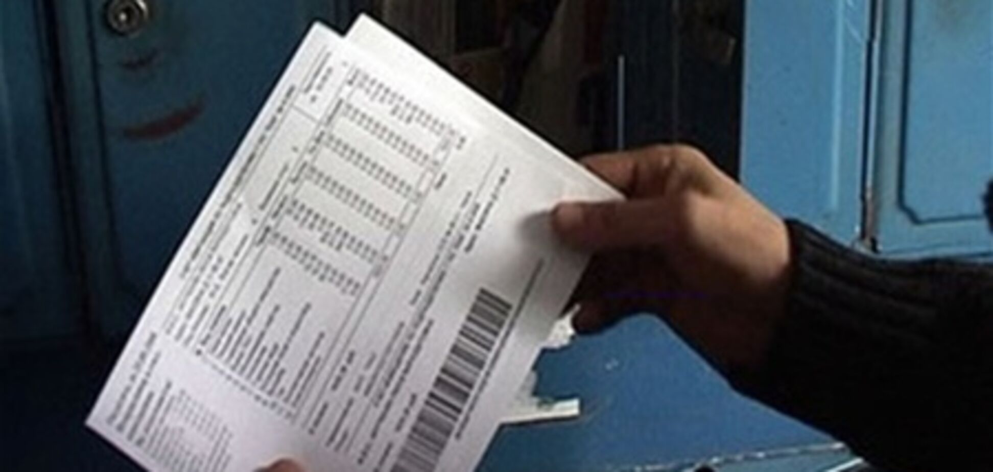 На реформу ЖКХ в Украине нужно два госбюджета - Близнюк