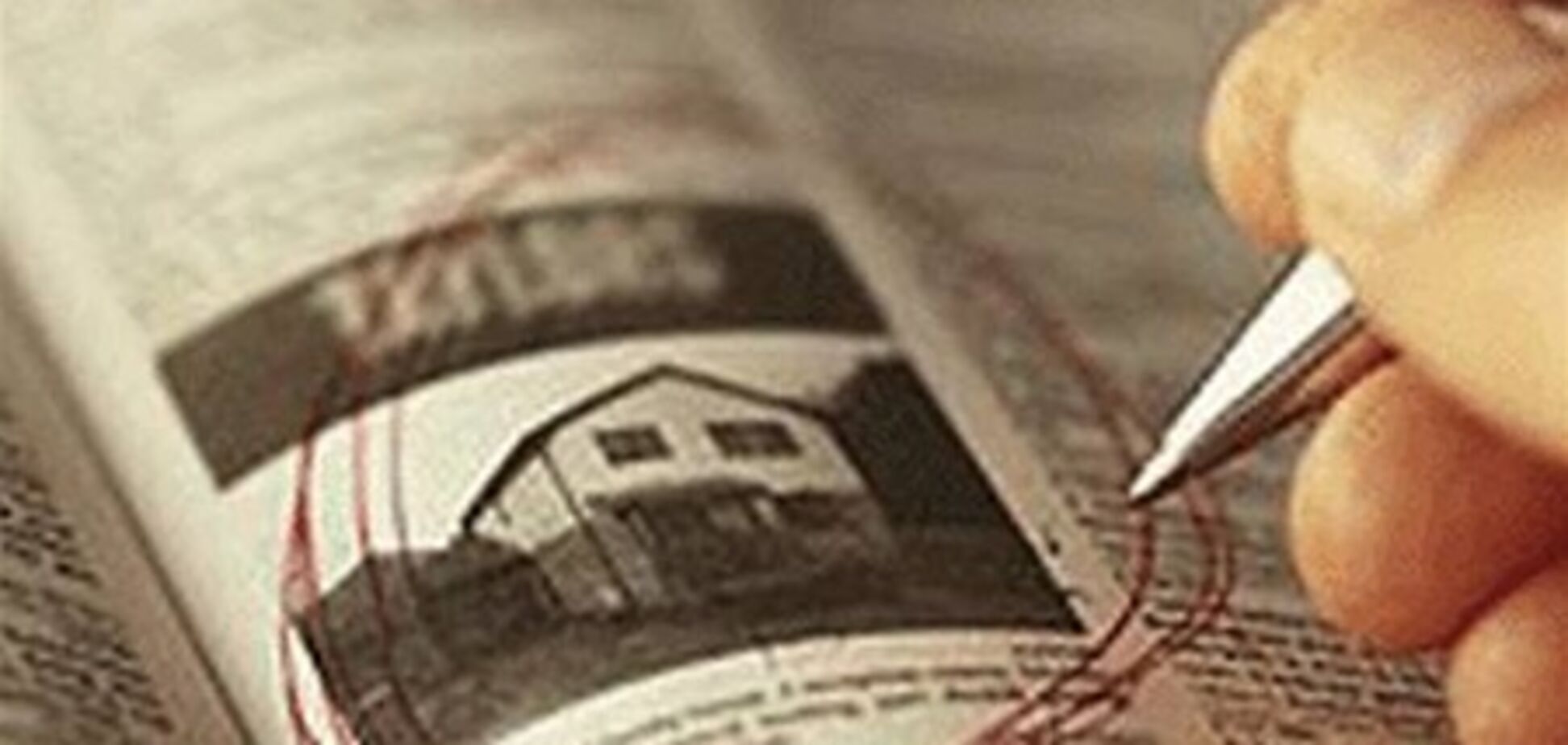 Аренда квартиры в Киеве подорожала