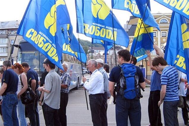 'Свобода' заявляет о задержании ненавистного ей милиционера