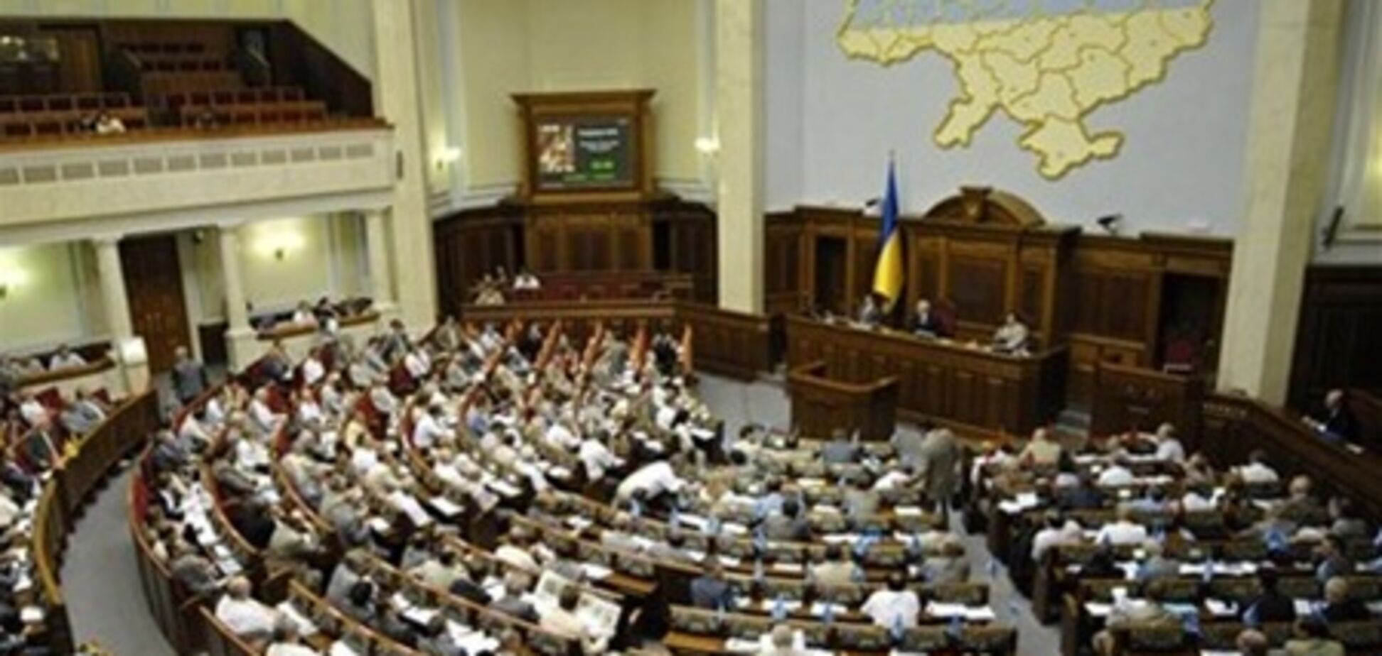 Рада прийняла закон про всеукраїнський референдум