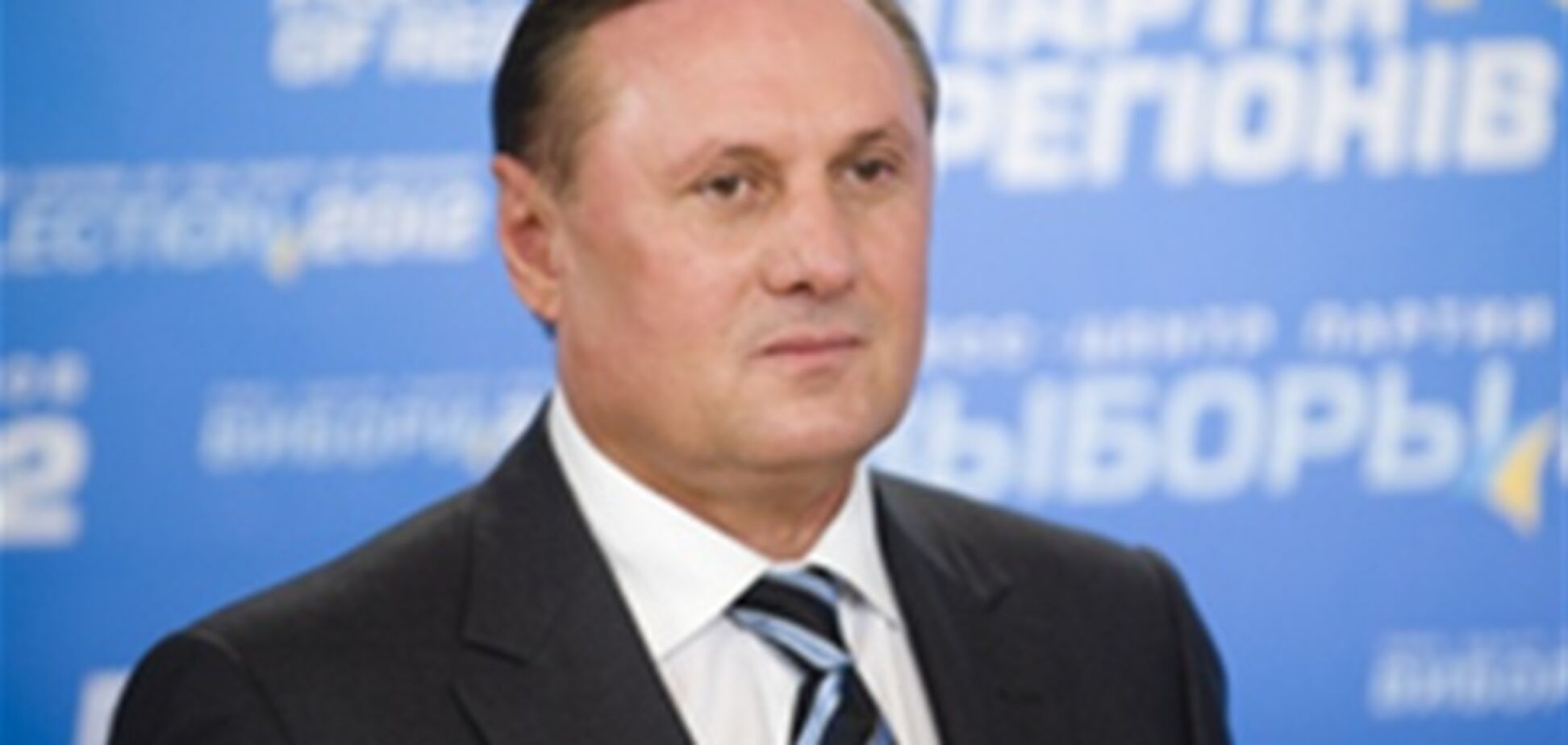 В ПР допускают принятие Госбюджета-2013 за один день