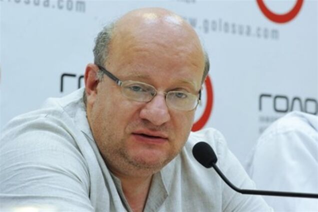 Слабка ланка