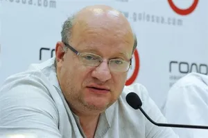 Слабое звено
