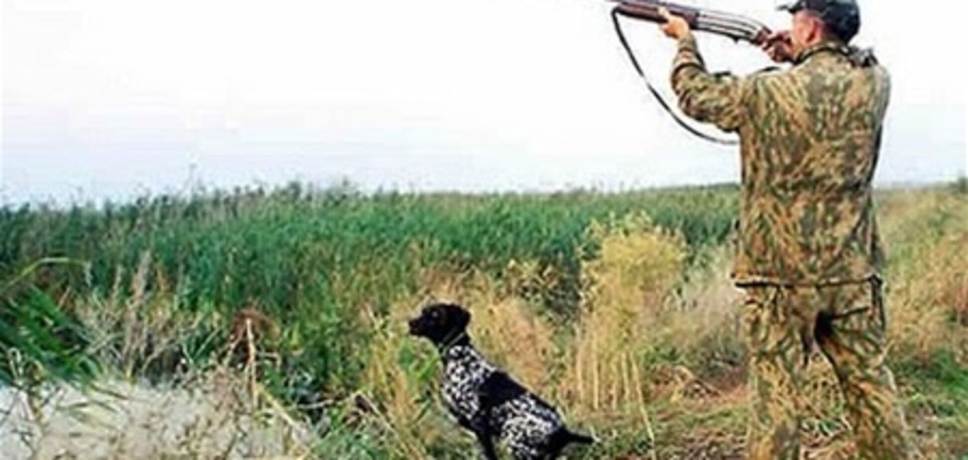 Депутат случайно застрелил друга