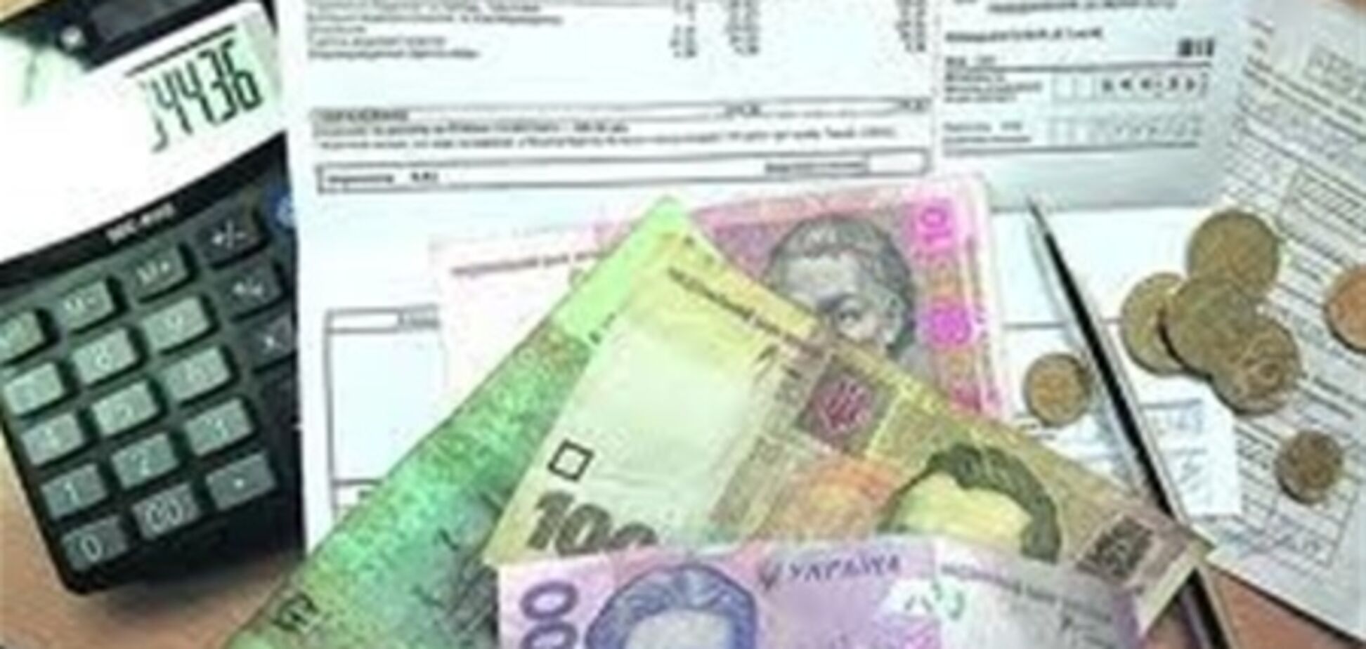 Близнюк: повышение тарифов ЖКХ не планируется