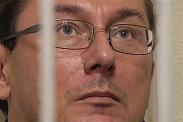 ГПтСУ: состояние здоровья Луценко удовлетворительное