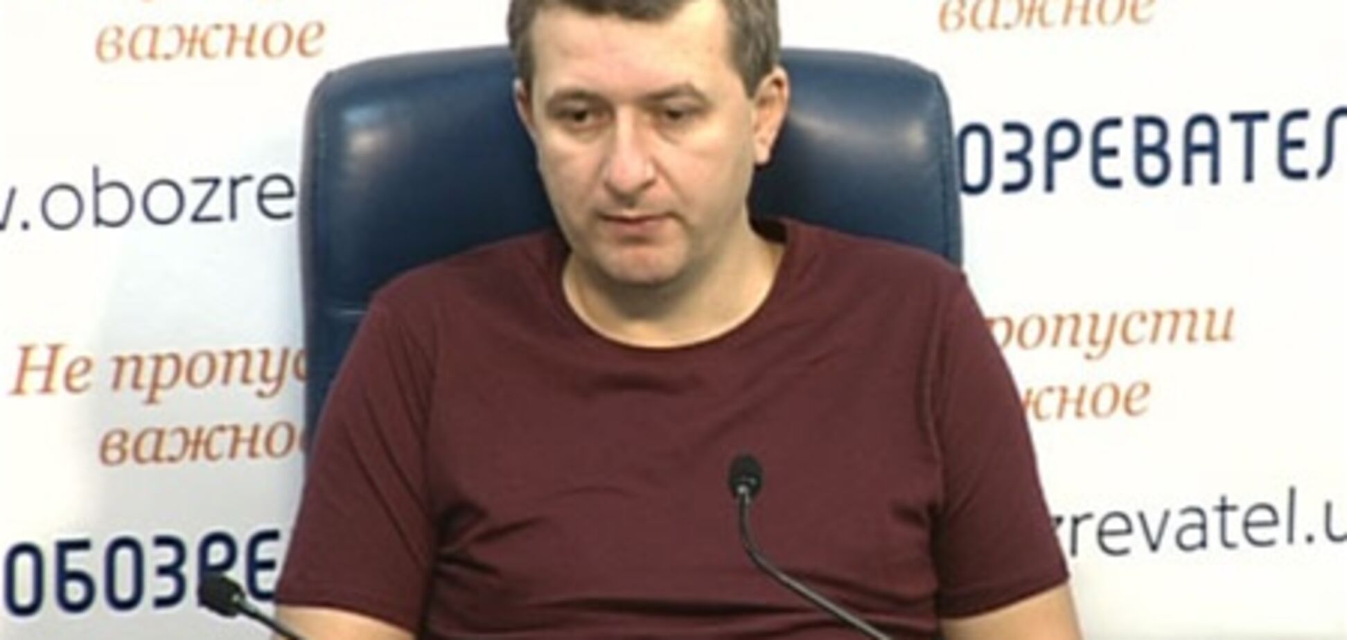 Украине пророчат революцию с 'насильственным компонентом'