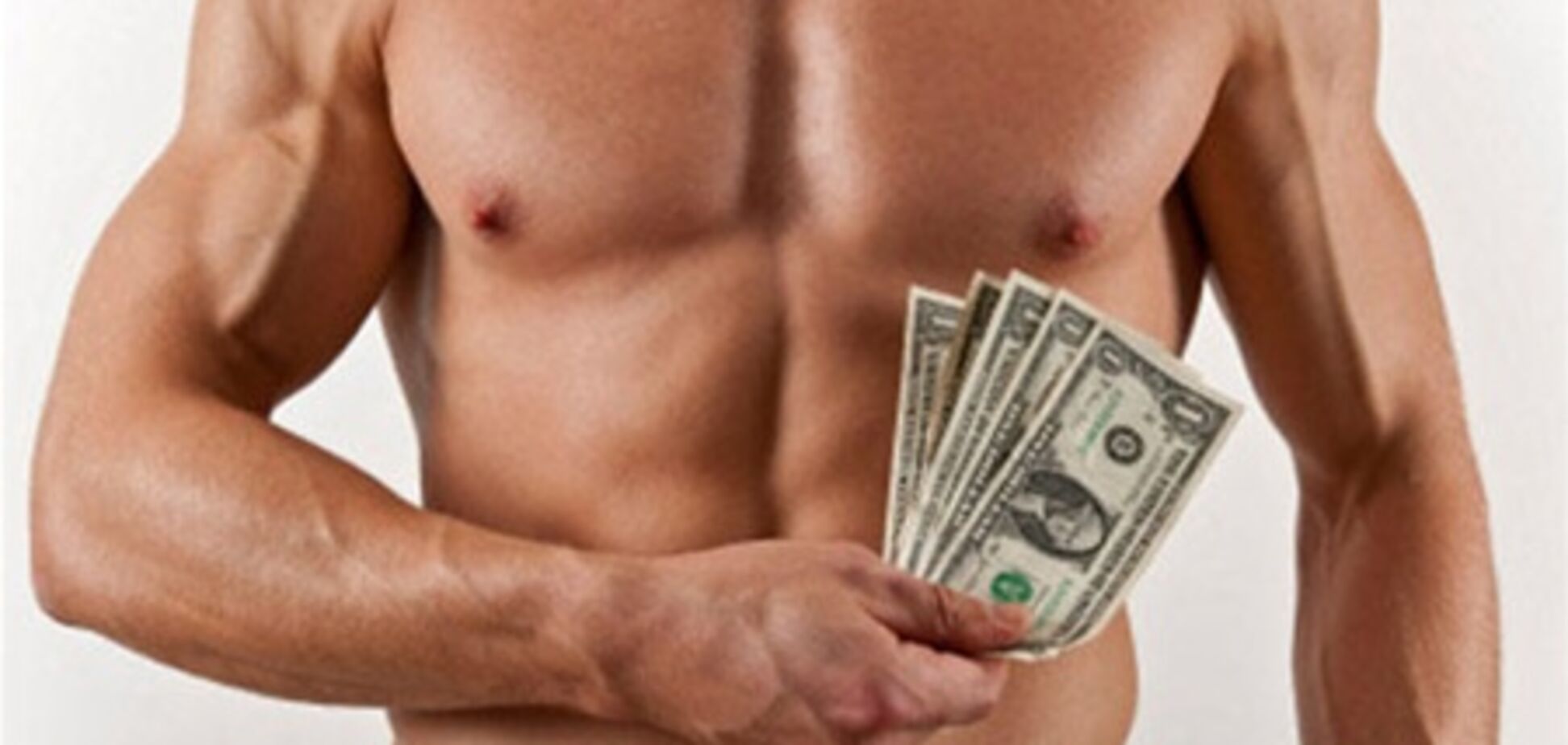 В Сумах задержали иностранного студента-проститутку