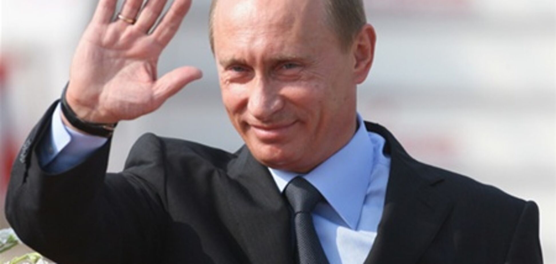Путин рад победе Обамы на выборах