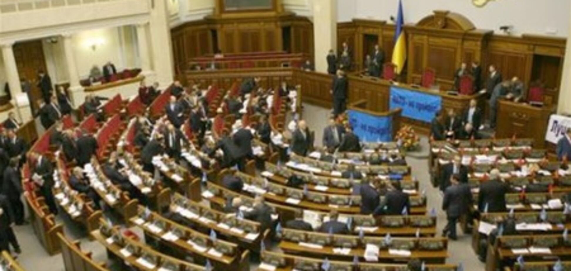 Зубанов: на место спикера - пять кандидатур, на место вице-спикера - одна