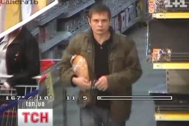 МВД: в теле Мазурка одно ранение - в висок