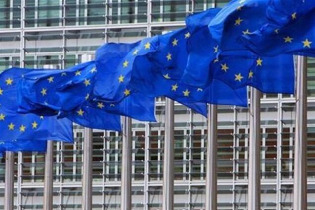 Евросоюз уличили в разбазаривании 5 млрд евро
