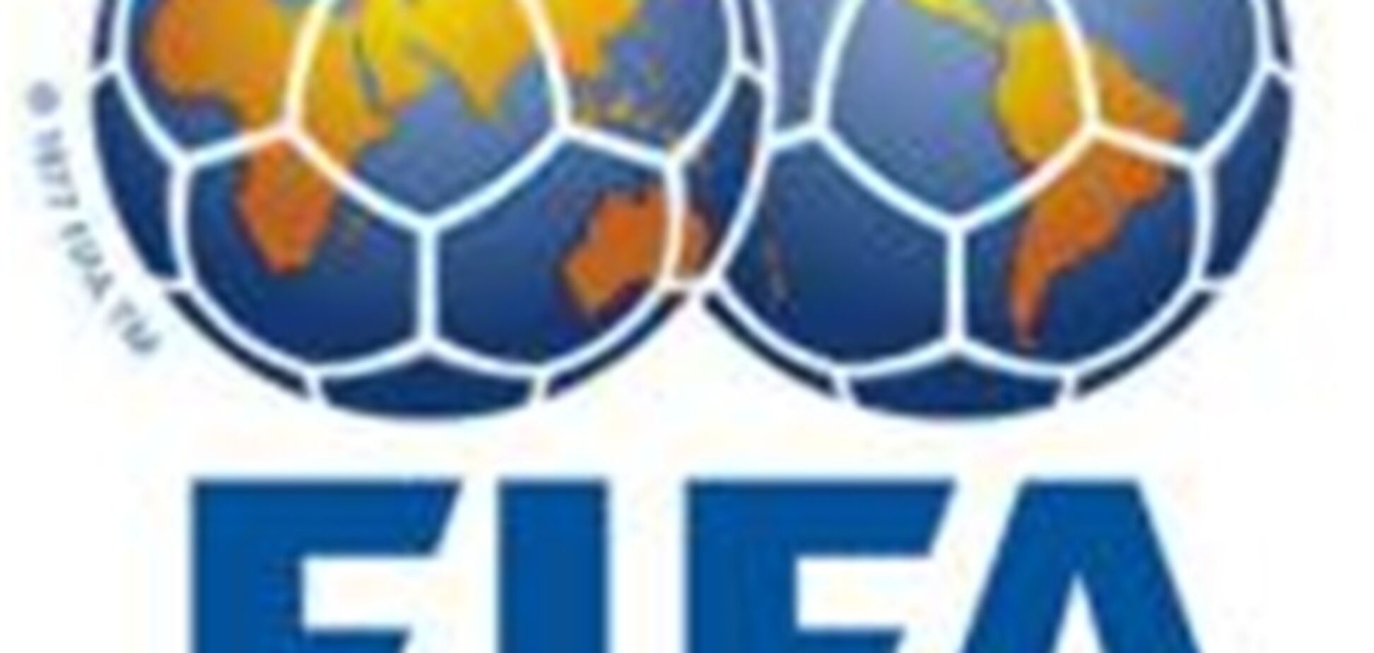 ФИФА запретила украинскому клубу подписывать новых игроков