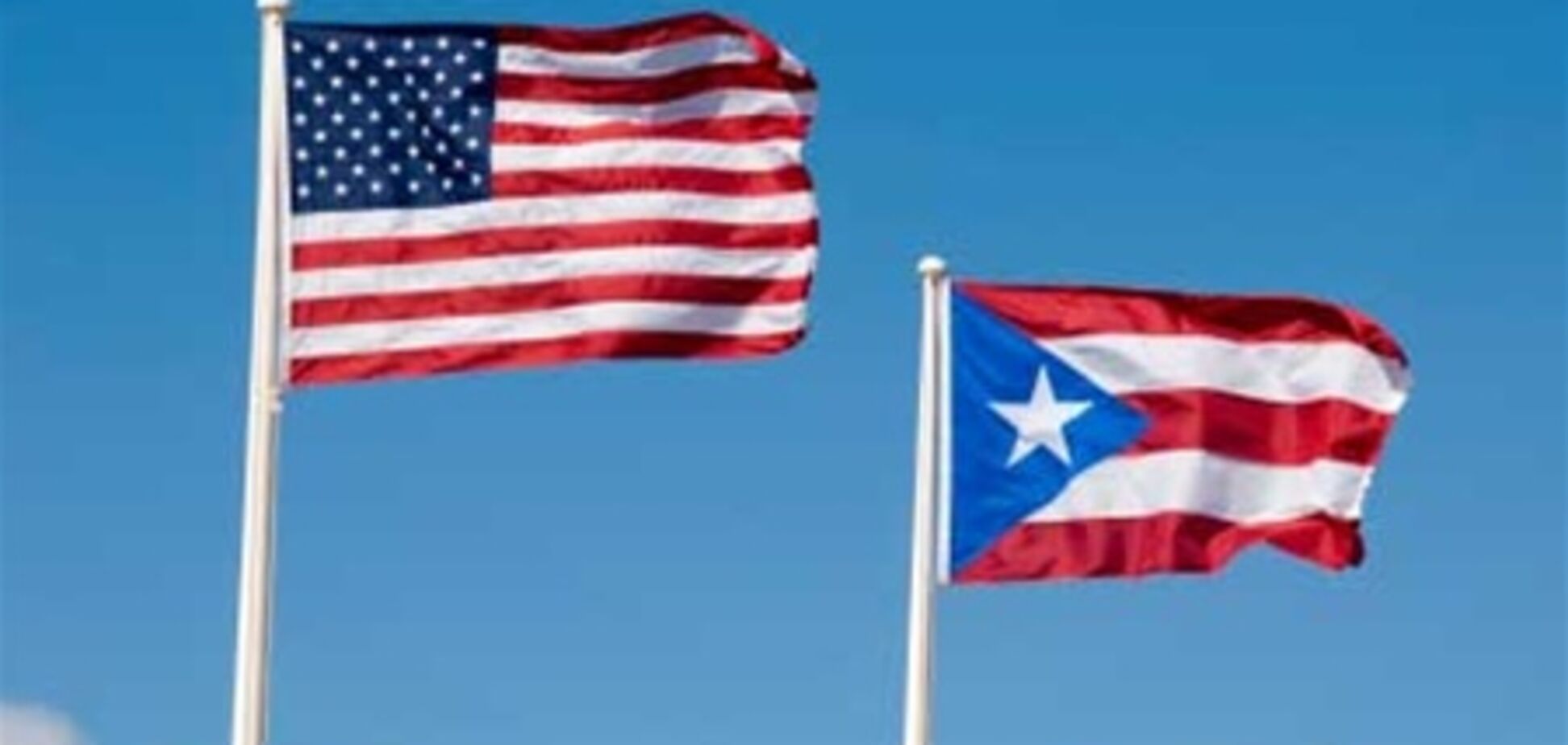 Пуерто-Ріко хоче стати 51 штатом США
