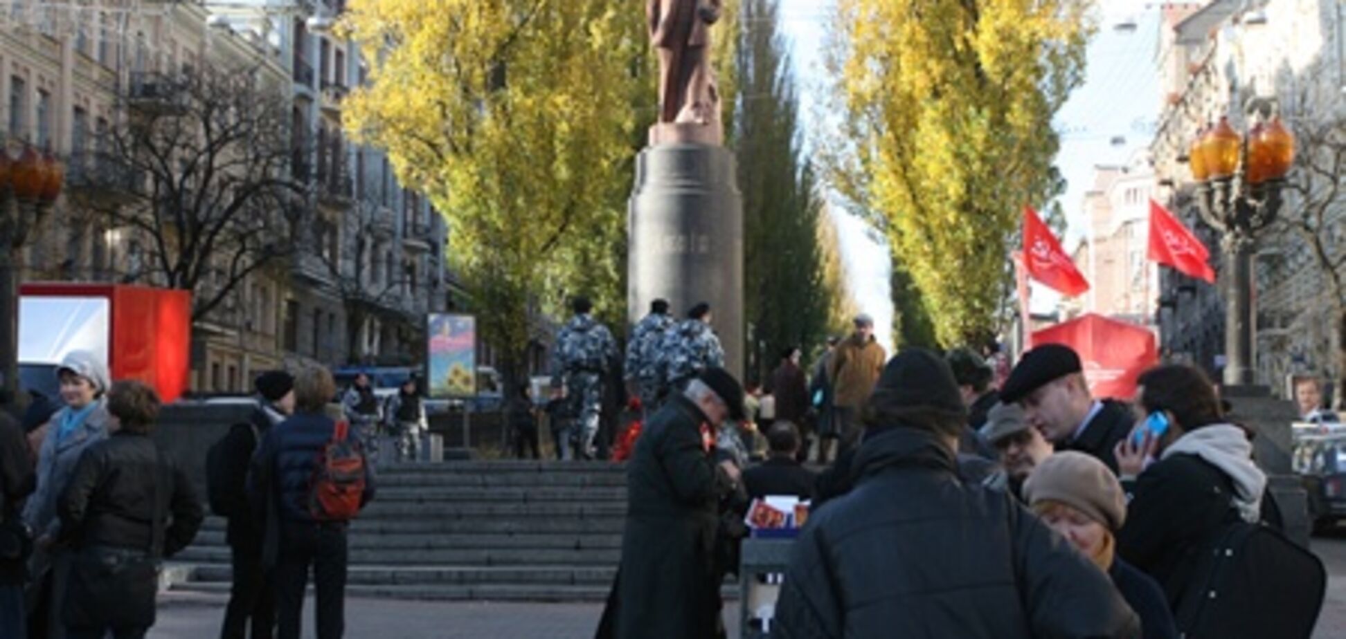 Комуністів не пустили в центр Києва