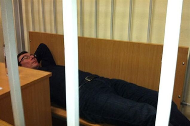 Тело Луценко покрылось красными пятнами