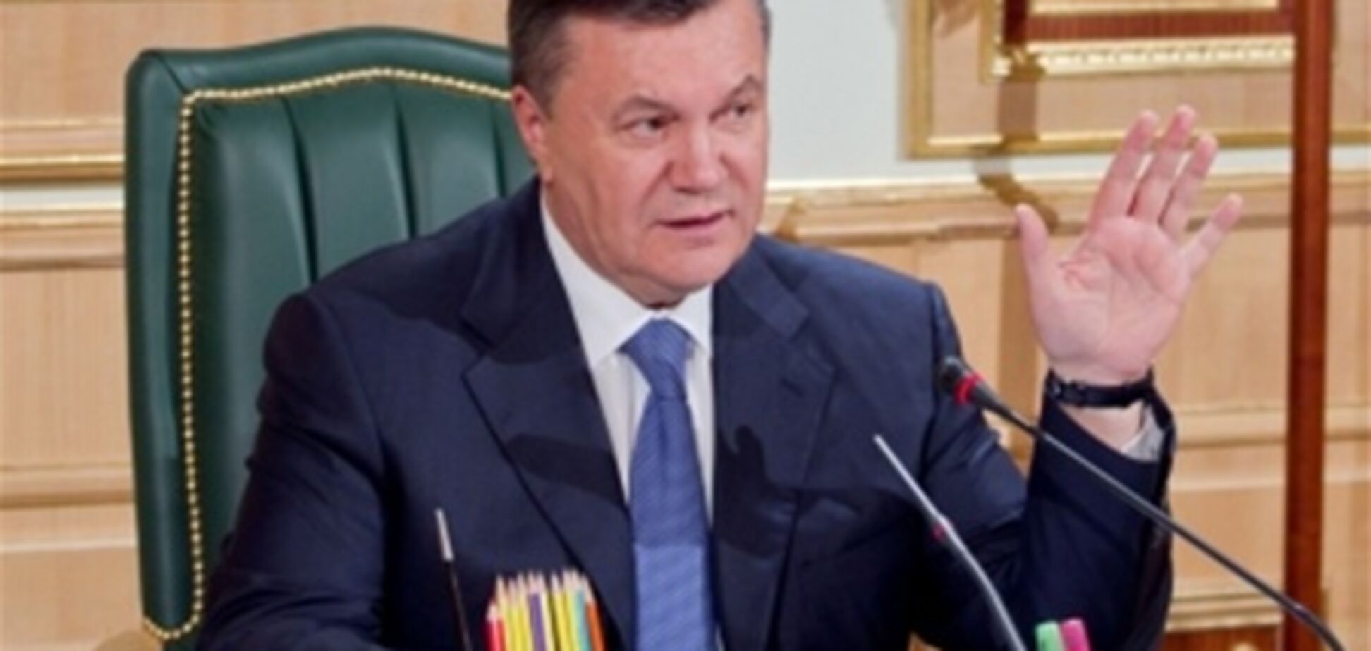 Янукович поручил ГПУ расследовать нарушения на выборах