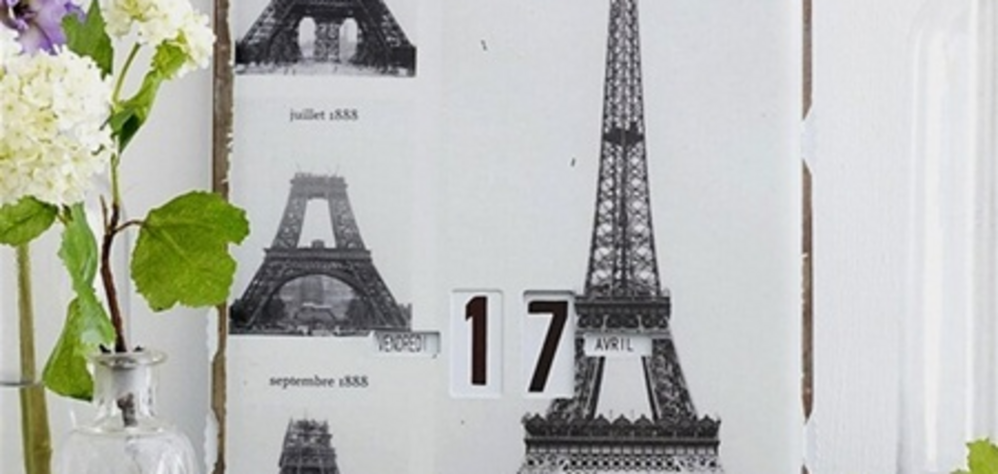 Образ Эйфелевой башни в декоре и дизайне интерьера