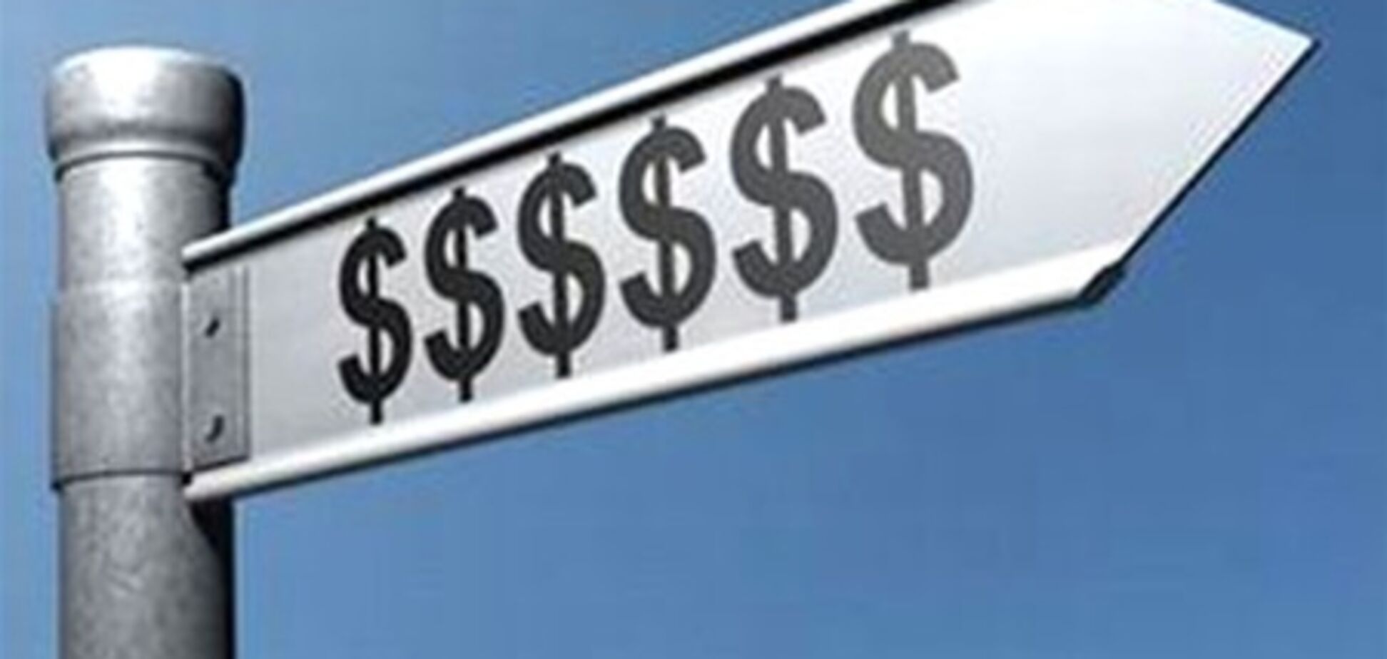 Деловая неделя громких фамилий