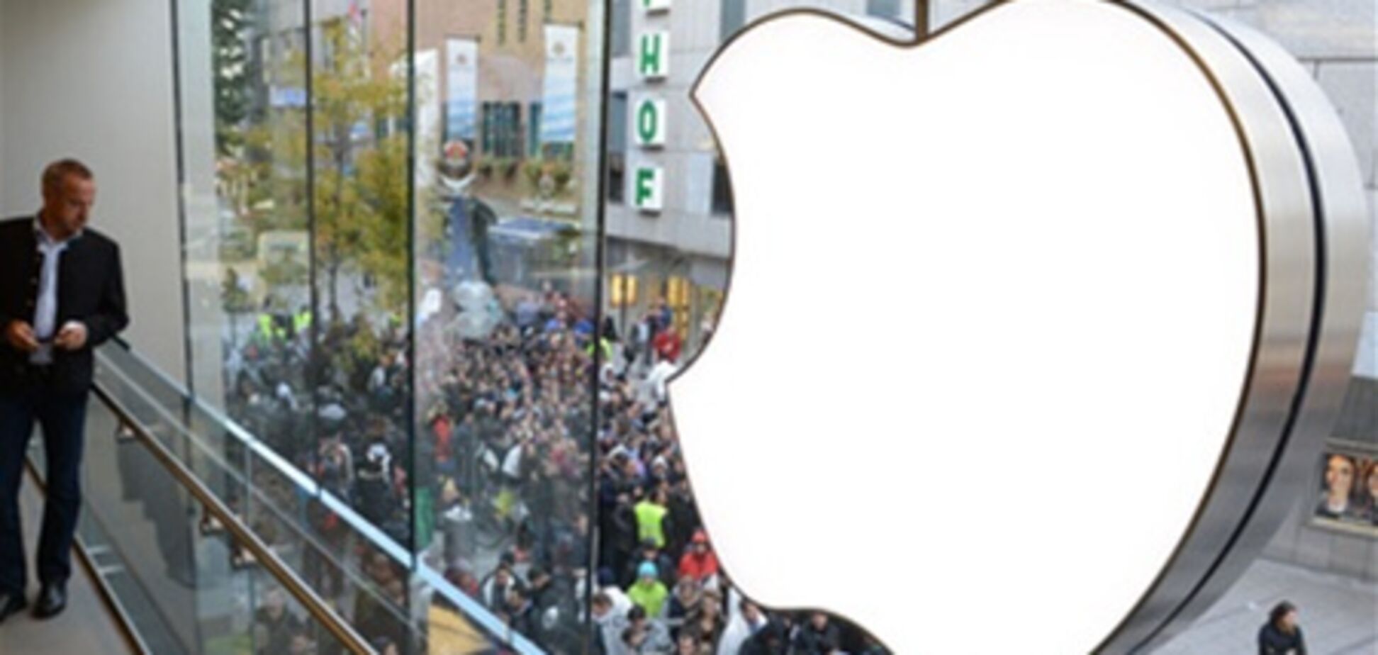 Акции Apple упали на 20%