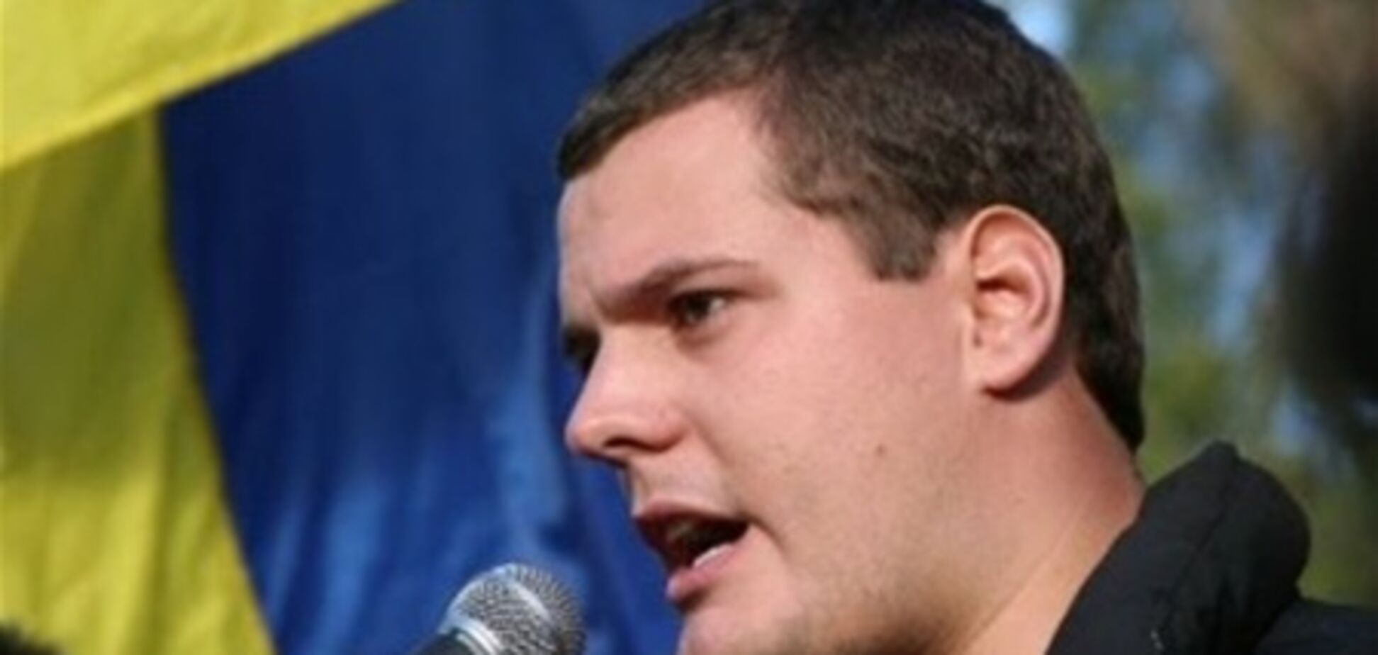 'Свобода' докажет, что не является фашистской организацией