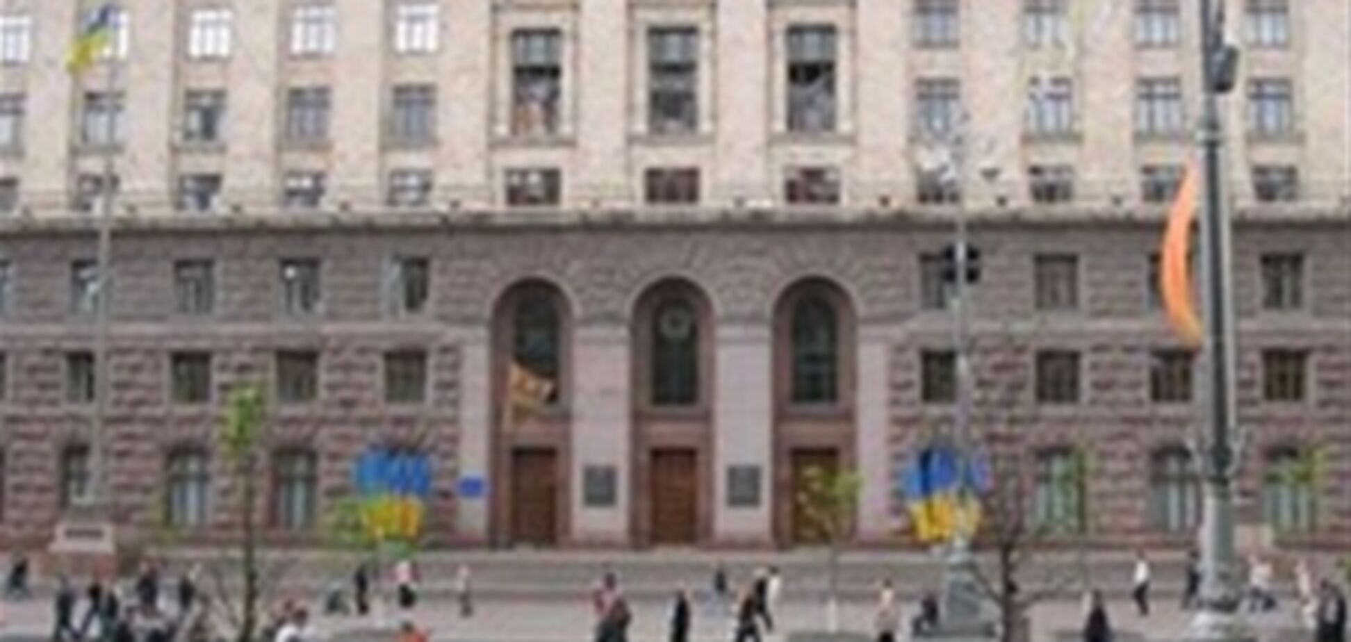 Киев погасил 10 млн долларов долгов по еврооблигациям