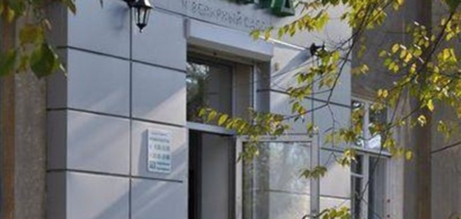 Погибшим при ограблении ювелирки в Мариуполе было 21 и 27 лет