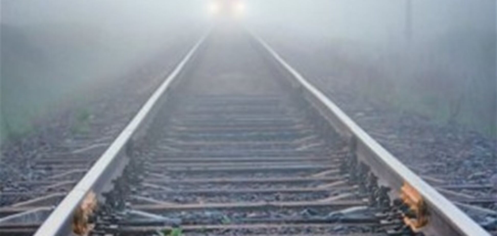 На Миколаївщині потяг збив чоловіка і жінку