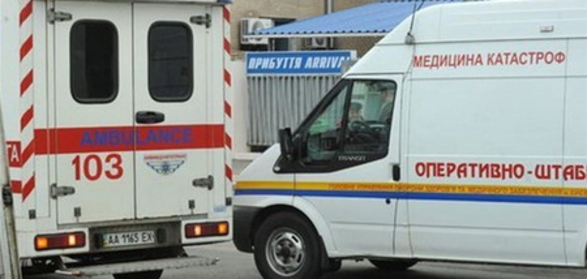 В Киеве на остановке умер мужчина