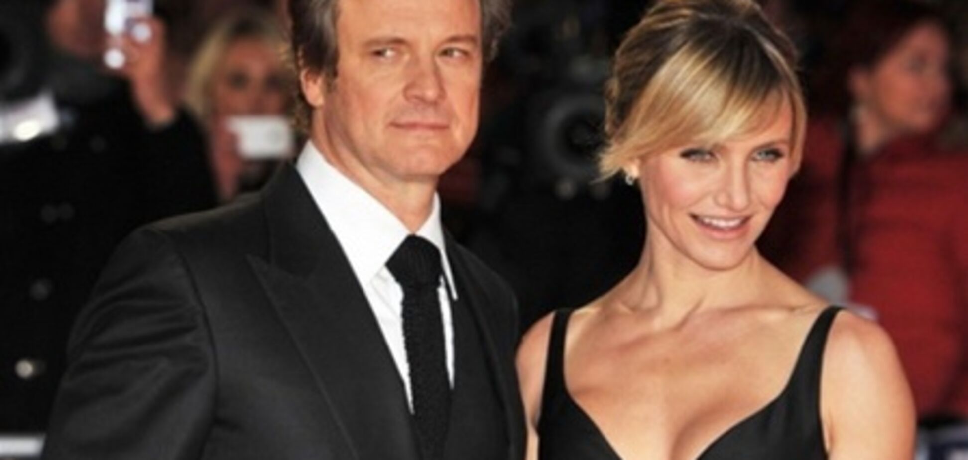 Элегантность Кэмерон Диаз и оригинальный галстук Колина Ферта